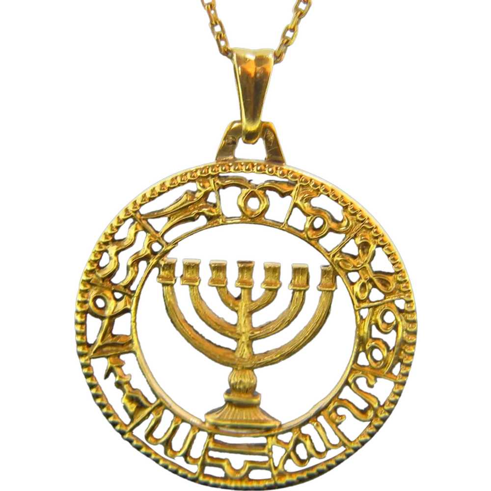 Vintage Menorah Zodiac Signs Pendant, 18kt Yellow… - image 1