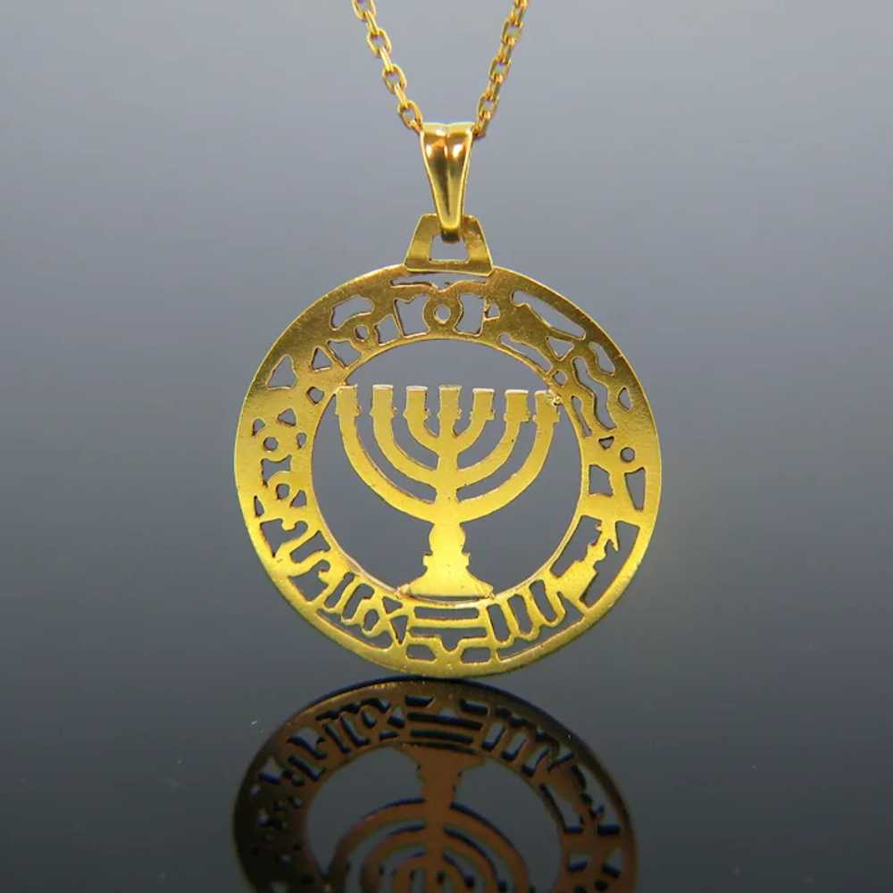 Vintage Menorah Zodiac Signs Pendant, 18kt Yellow… - image 2