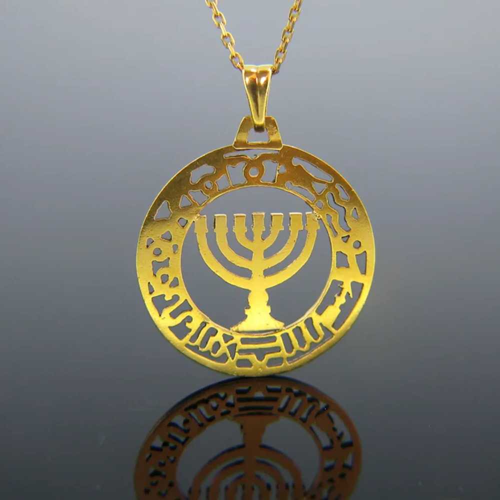 Vintage Menorah Zodiac Signs Pendant, 18kt Yellow… - image 3