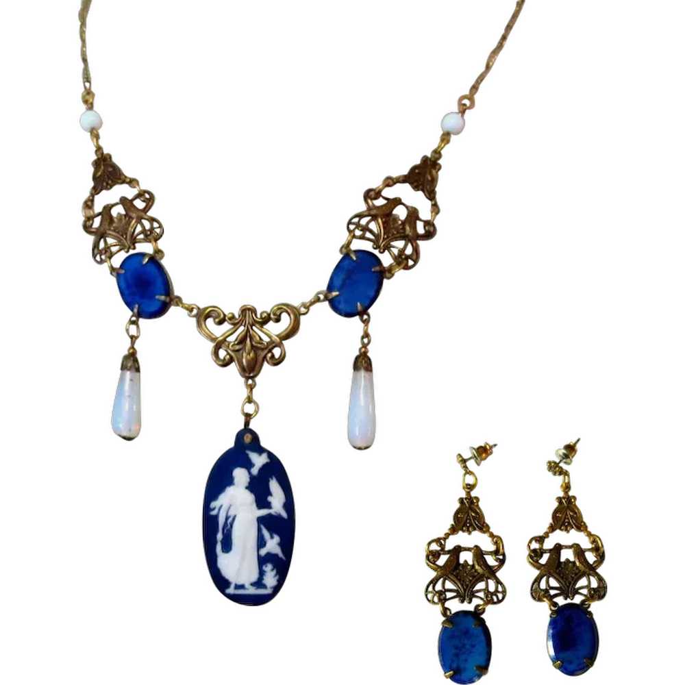 Art Glass Necklace & Earrings, Vintage Sadie Gree… - image 1