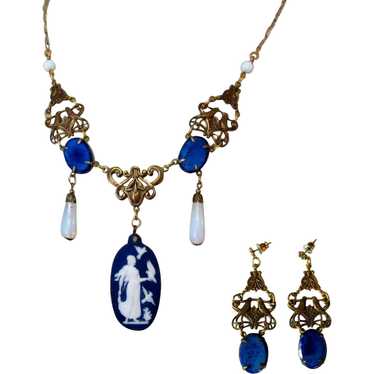 Art Glass Necklace & Earrings, Vintage Sadie Green