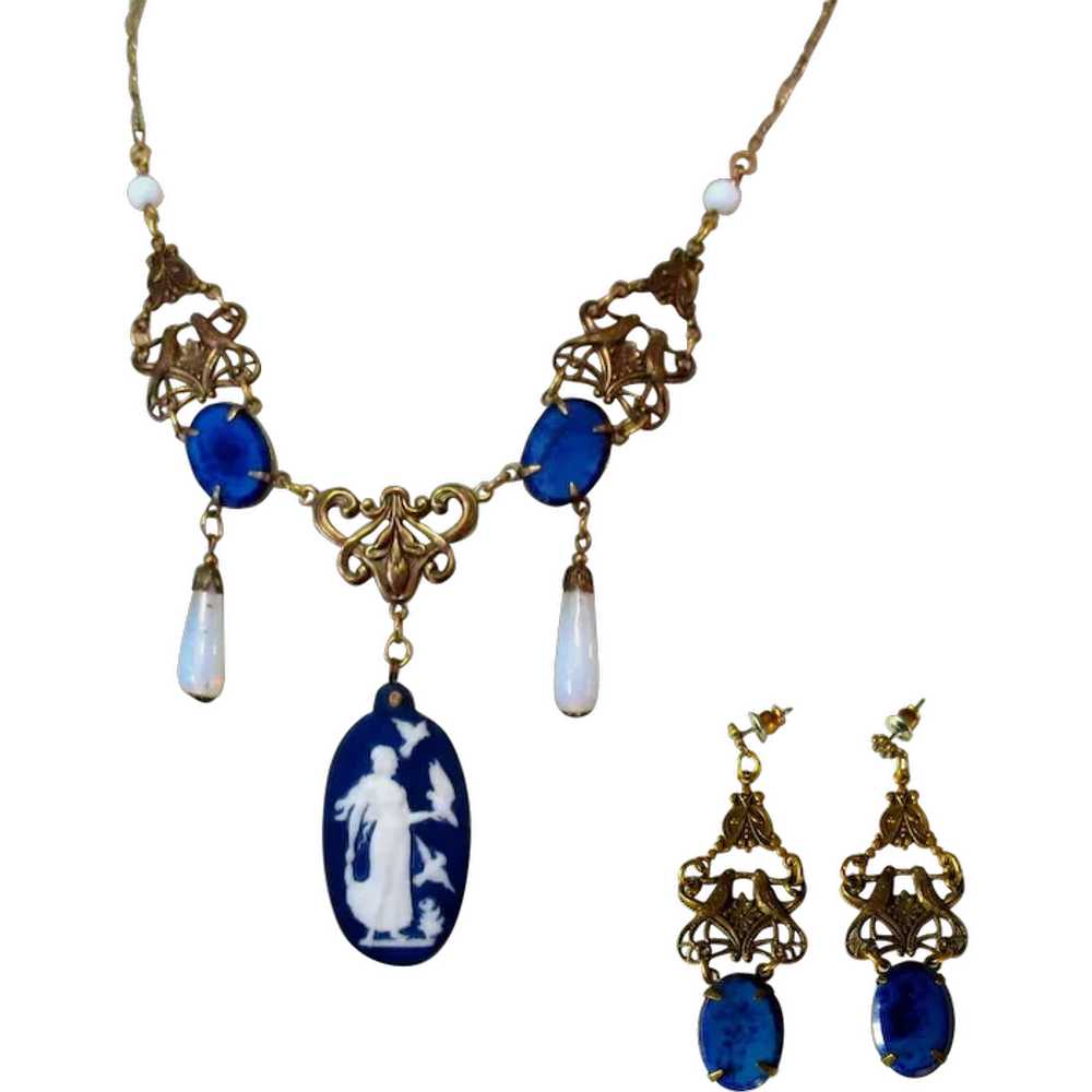 Art Glass Necklace & Earrings, Vintage Sadie Gree… - image 4
