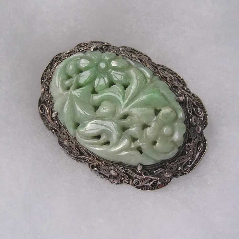 Vintage Chinese Jade orders Brooch