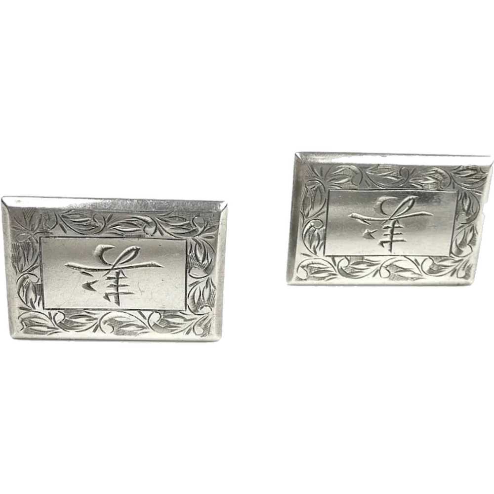 Classic Japanese Character Cufflinks 950 Silver c… - image 1