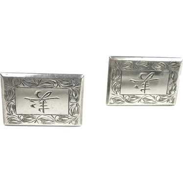 Classic Japanese Character Cufflinks 950 Silver c.