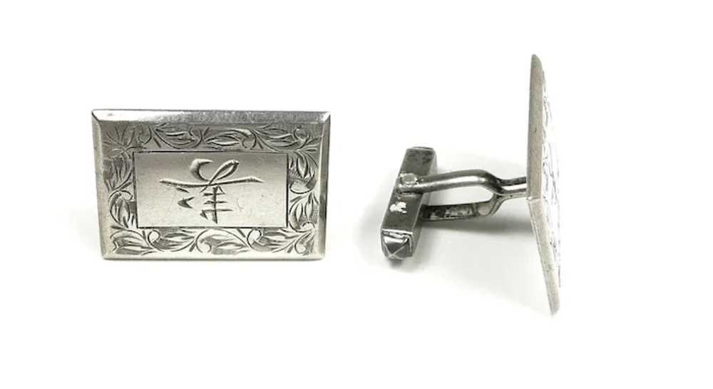 Classic Japanese Character Cufflinks 950 Silver c… - image 2