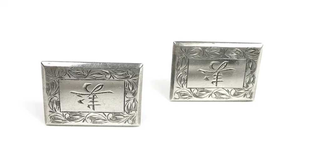 Classic Japanese Character Cufflinks 950 Silver c… - image 4