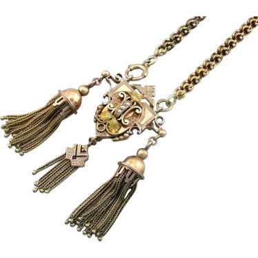Exquisite, Ornate Victorian 10K Gold Necklace with