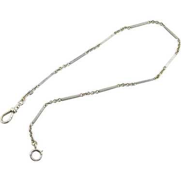 Early Art Deco Two Tone Pocket Watch Chain - image 1