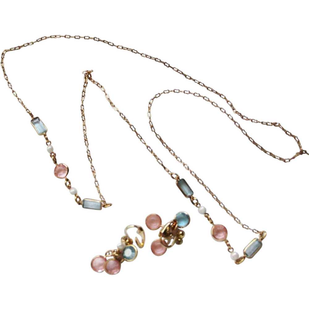 Pastel Glass and Faux Pearl necklace and earring … - image 1