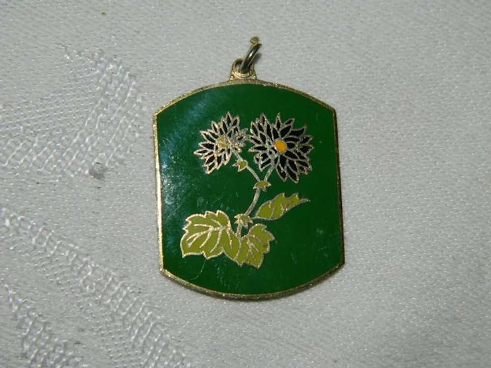 1970's Mod Green Cloisonne Flower Pendant - image 4