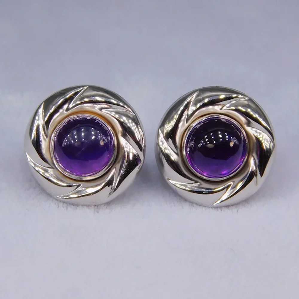 Custom 14k White Gold Amethyst High Cabochon Stud… - image 11