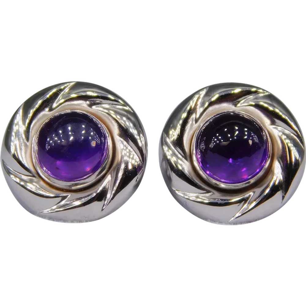 Custom 14k White Gold Amethyst High Cabochon Stud… - image 1