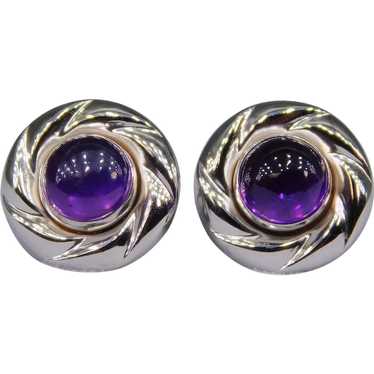 Custom 14k White Gold Amethyst High Cabochon Stud… - image 1