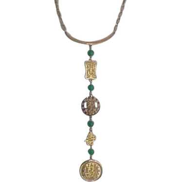 Oriental Style Mid-Century Necklace