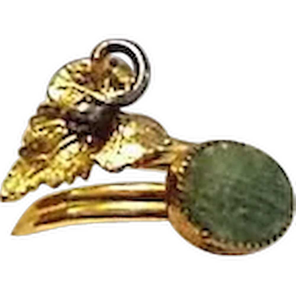 Sorrento Jade Ring - image 1