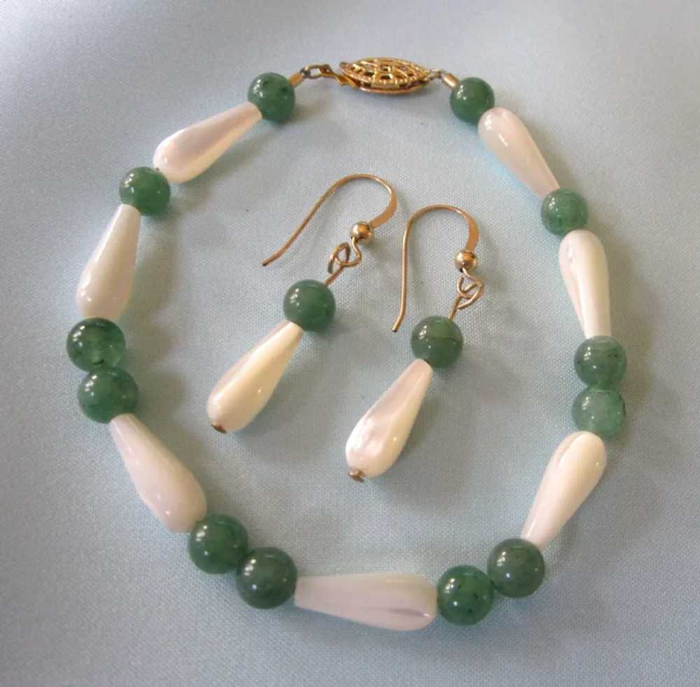 Vintage Chrysoprase and Mother of Pearl Parure - … - image 4