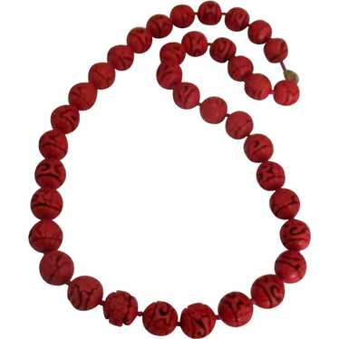 Vintage Chinese 15 mm Carved Cinnabar 24" Necklace