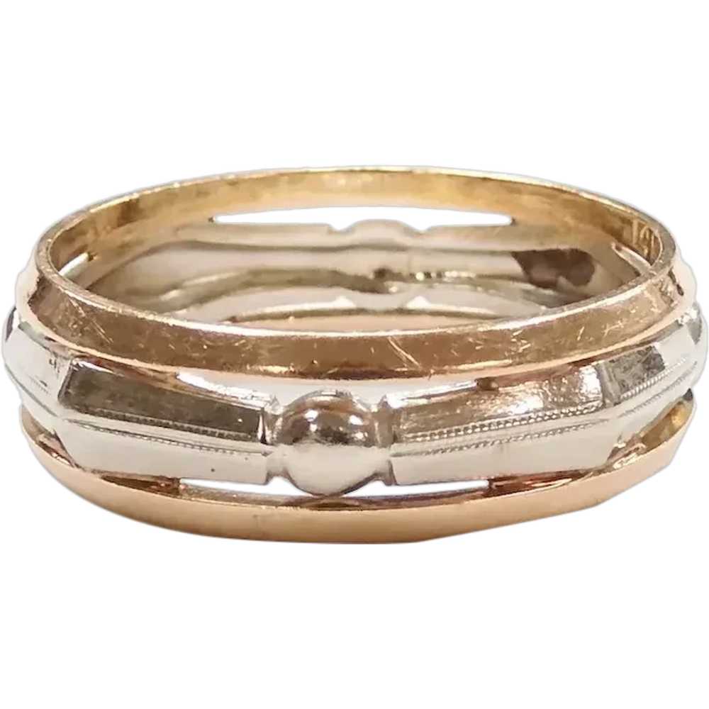 Retro Band Ring 14k Rose and White Gold Two-Tone - image 1