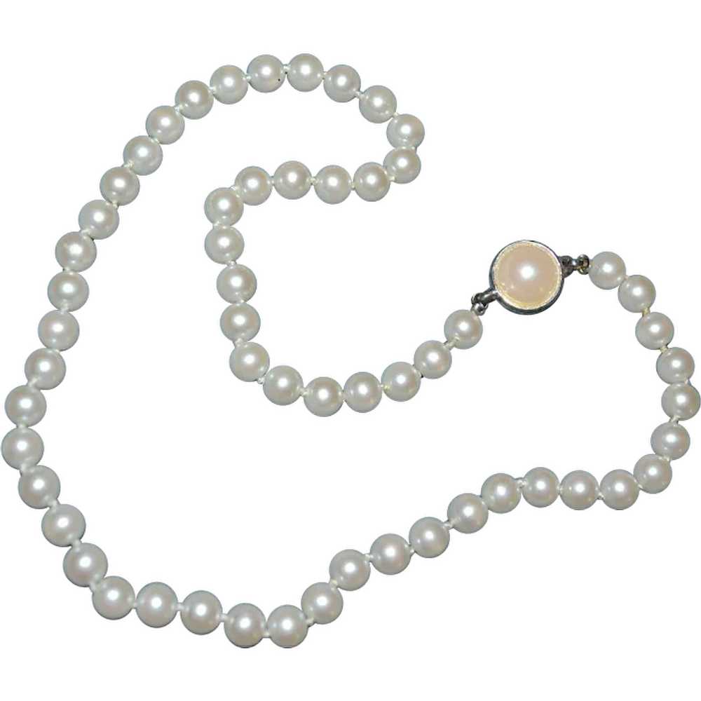 Carolee Signed Classic Simulated White Pearl Bead… - image 1