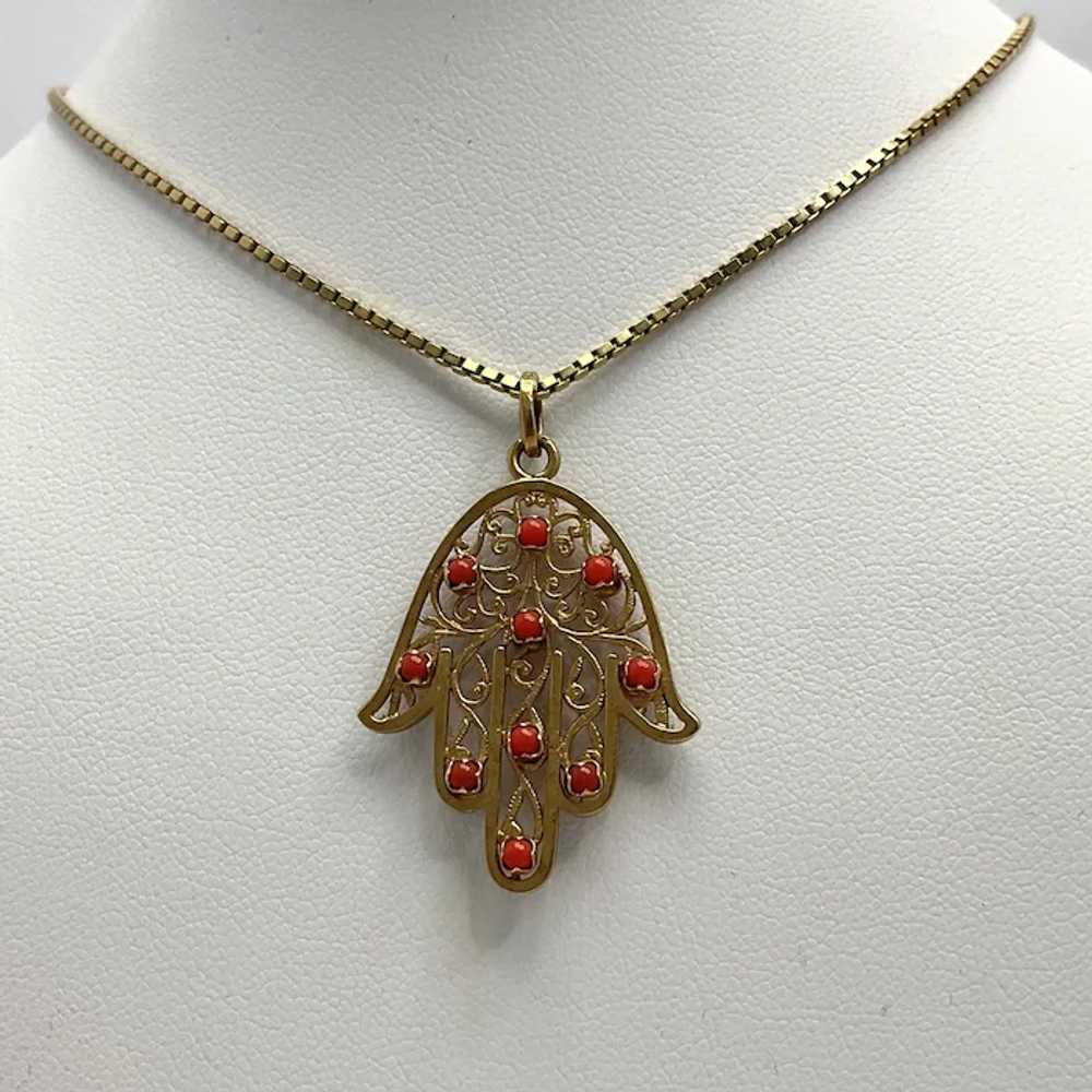 Double Sided Coral Hamsa 18K Yellow Gold Hand of … - image 2