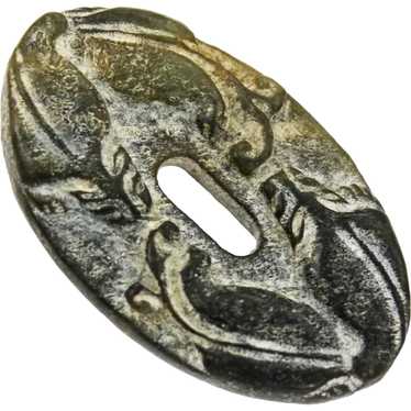 Antique Egyptian Carved Mystic Eye Nephrite Jade … - image 1