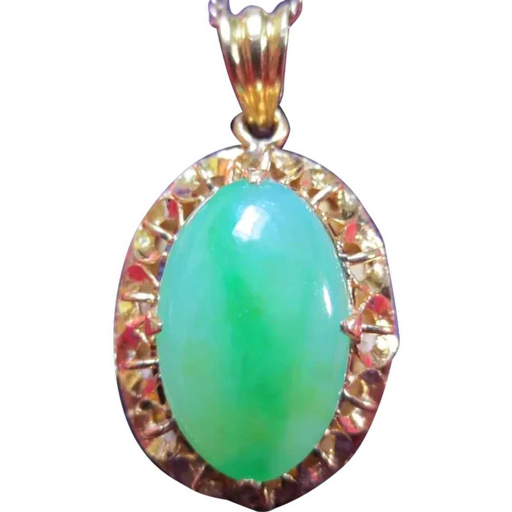 Fine 22K Gold Vintage Jade Pendant - image 1