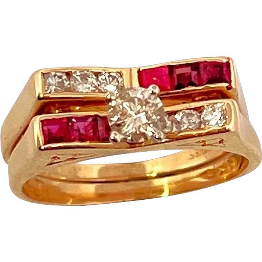 NATURAL RUBY DIAMOND 14K Wedding Ring Set Ruby Di… - image 1