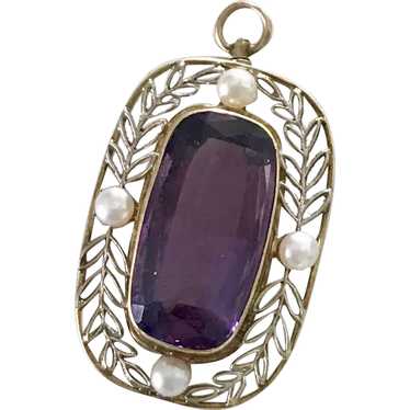 Vintage Pendant 14K Two-Tone Gold Amethyst & Cult… - image 1