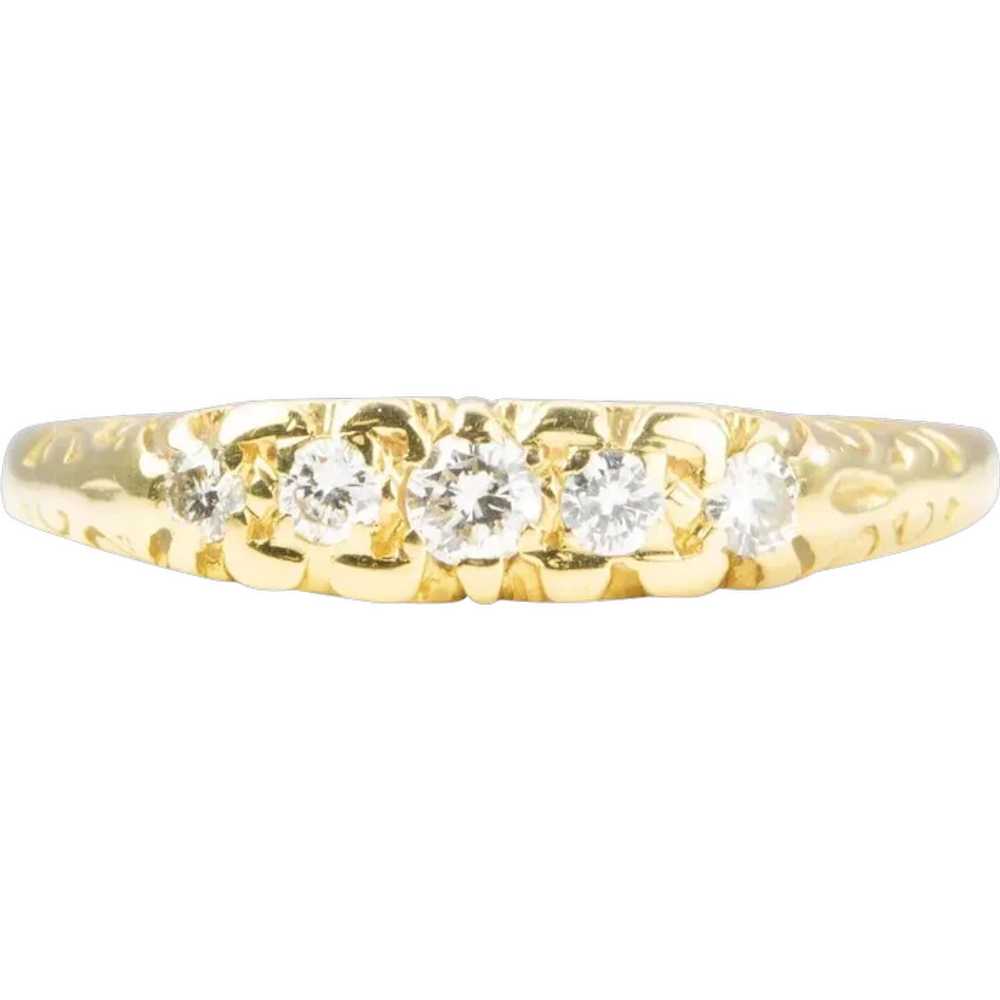 18ct Gold 5 Stone Diamond Ring - image 1