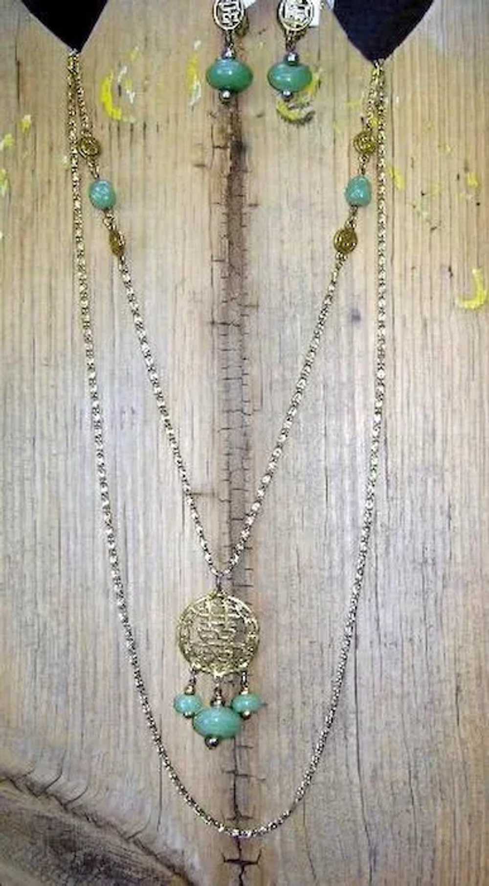VINTAGE Long Chain Necklace with Jade-like Glass … - image 1