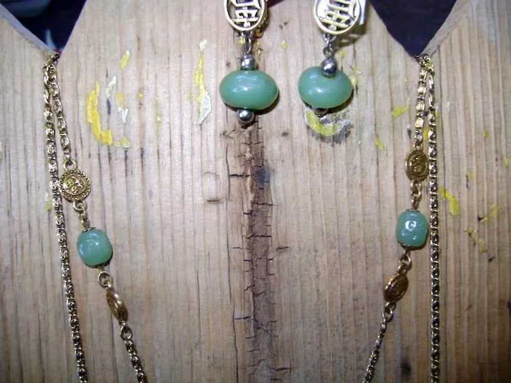 VINTAGE Long Chain Necklace with Jade-like Glass … - image 3