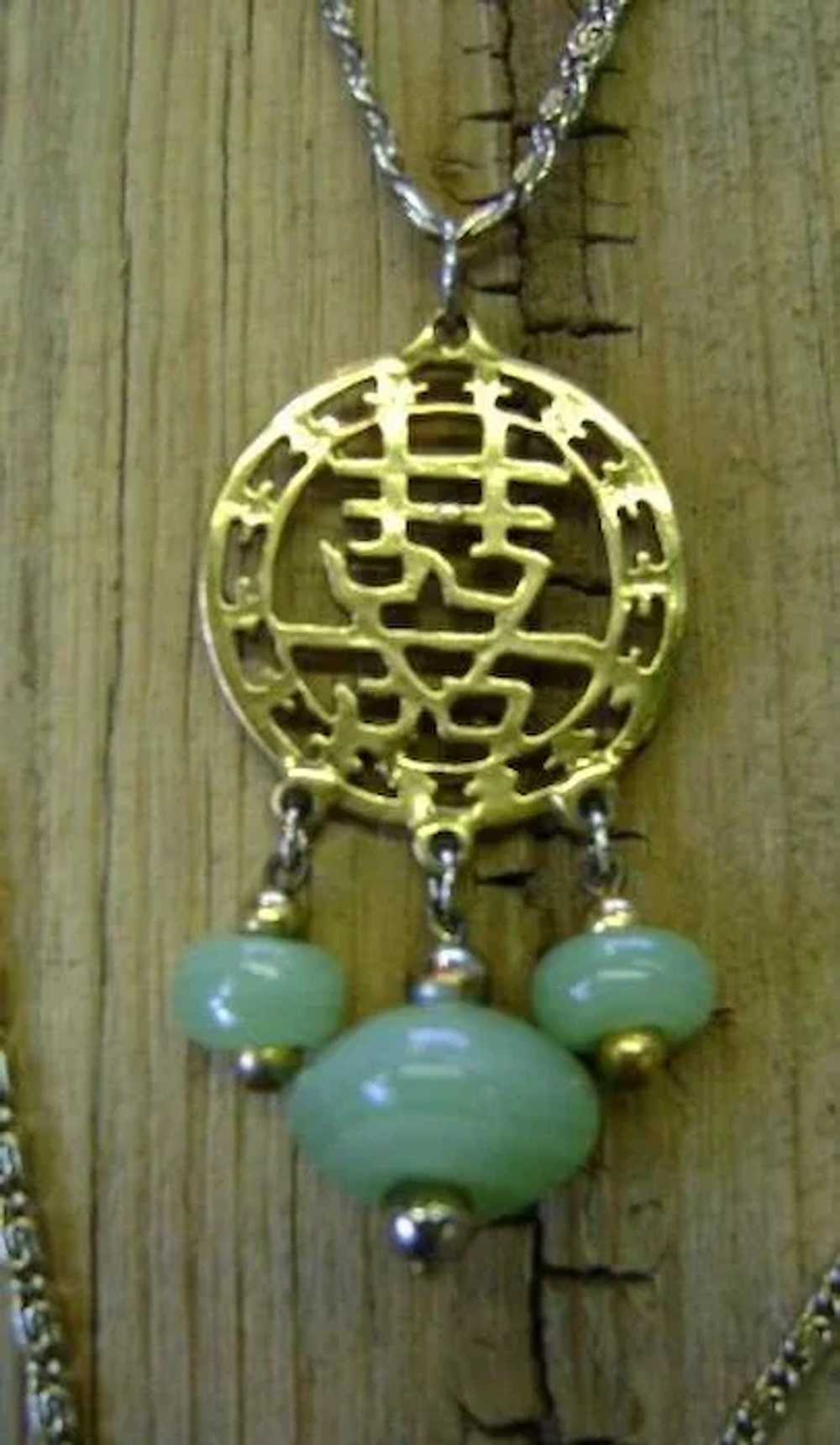 VINTAGE Long Chain Necklace with Jade-like Glass … - image 5