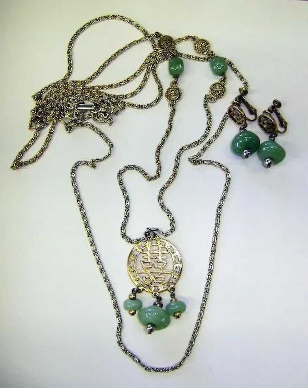 VINTAGE Long Chain Necklace with Jade-like Glass … - image 6
