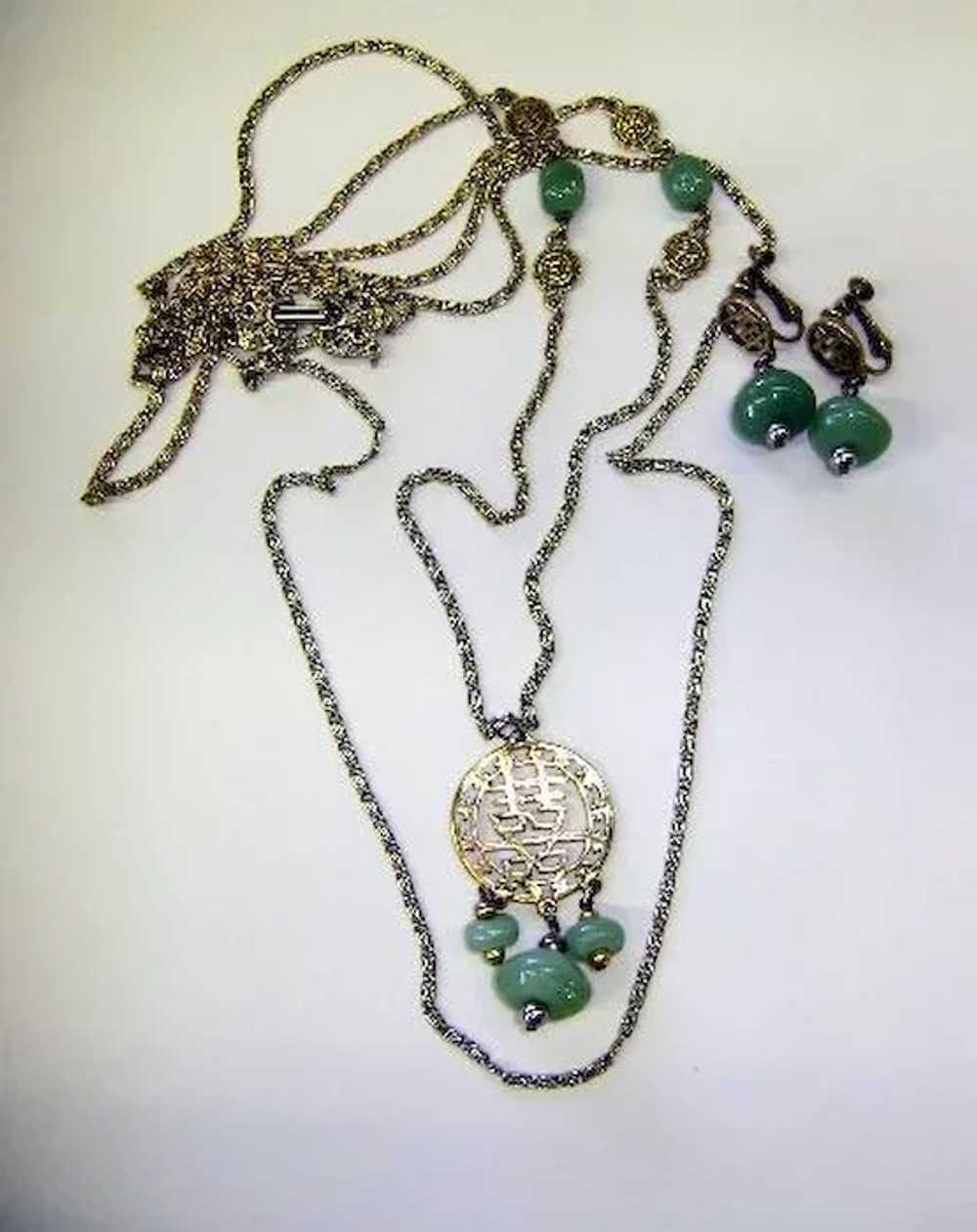 VINTAGE Long Chain Necklace with Jade-like Glass … - image 7
