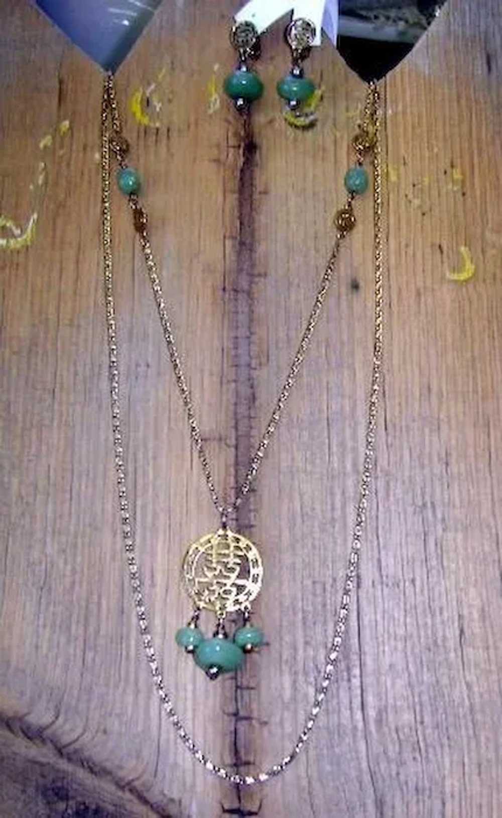 VINTAGE Long Chain Necklace with Jade-like Glass … - image 8