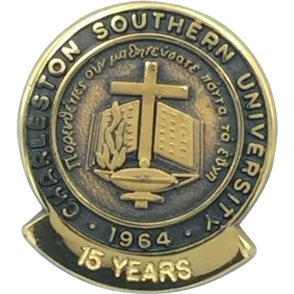 Charleston Southern University 15 Year Employee S… - image 1