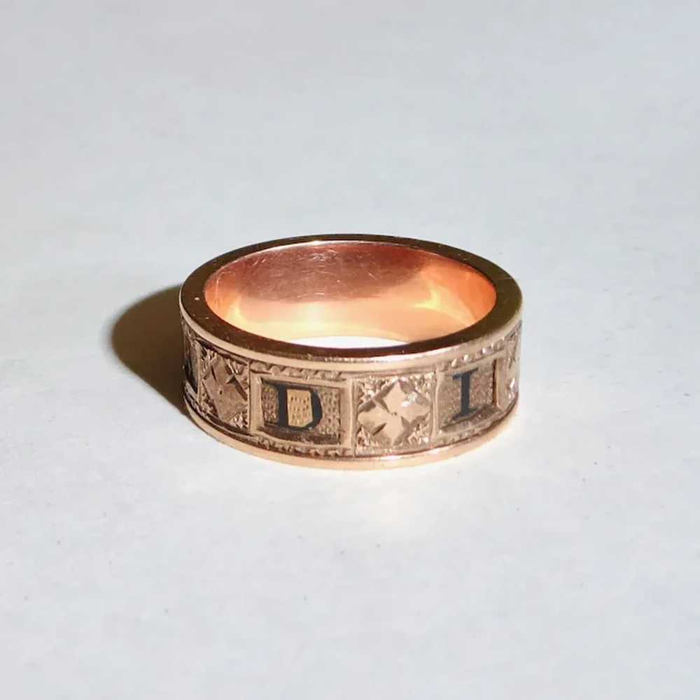 15k Rose Gold Memorial Ring Engraved Enamel 'SADI… - image 3