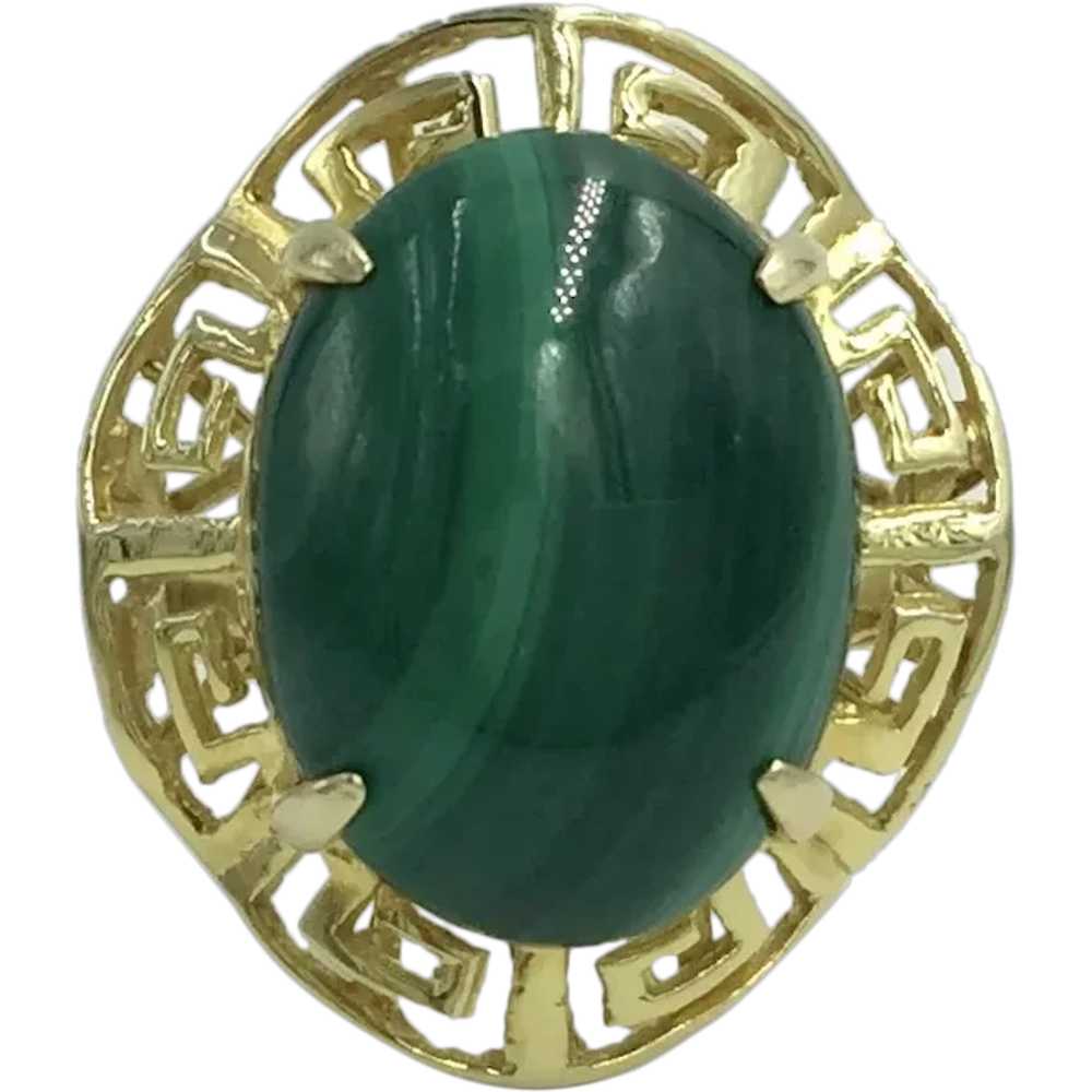 Greek Key Malachite 14K Yellow Gold Green Gemston… - image 1