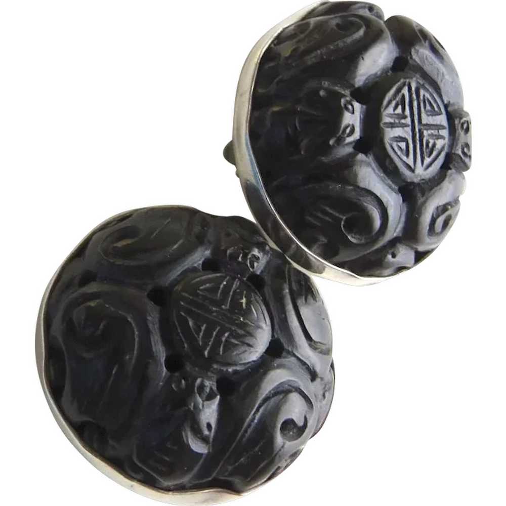 Vintage 1970's Large Carved Stone Sterling Earrin… - image 1