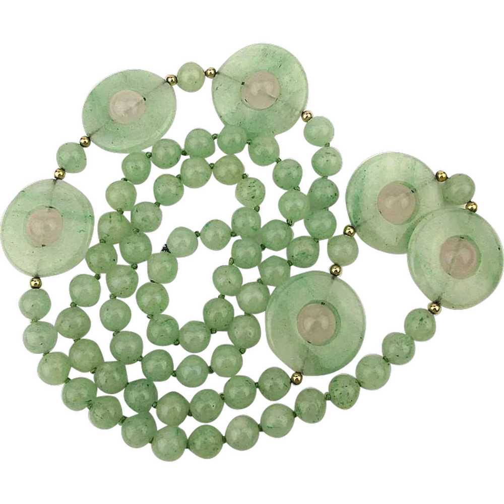 Vintage Aventurine Jade-Like Bead Necklace w/ Rot… - image 1