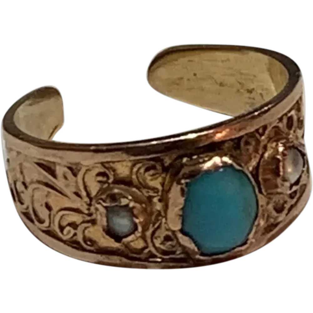 French 18 K Gold pearl paste turquoise open Band … - image 1