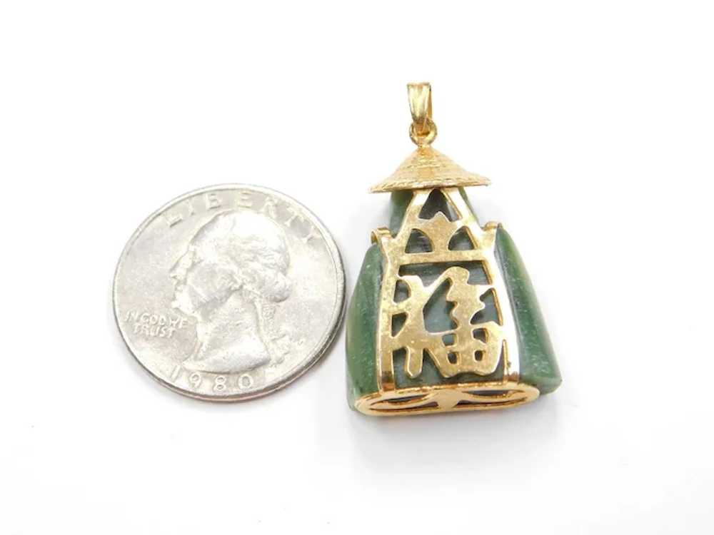 18k Gold Jade Buddha Charm Happiness Kanji - image 5