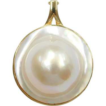 Lustrous Blister Pearl Enhancer Pendant 14k Gold