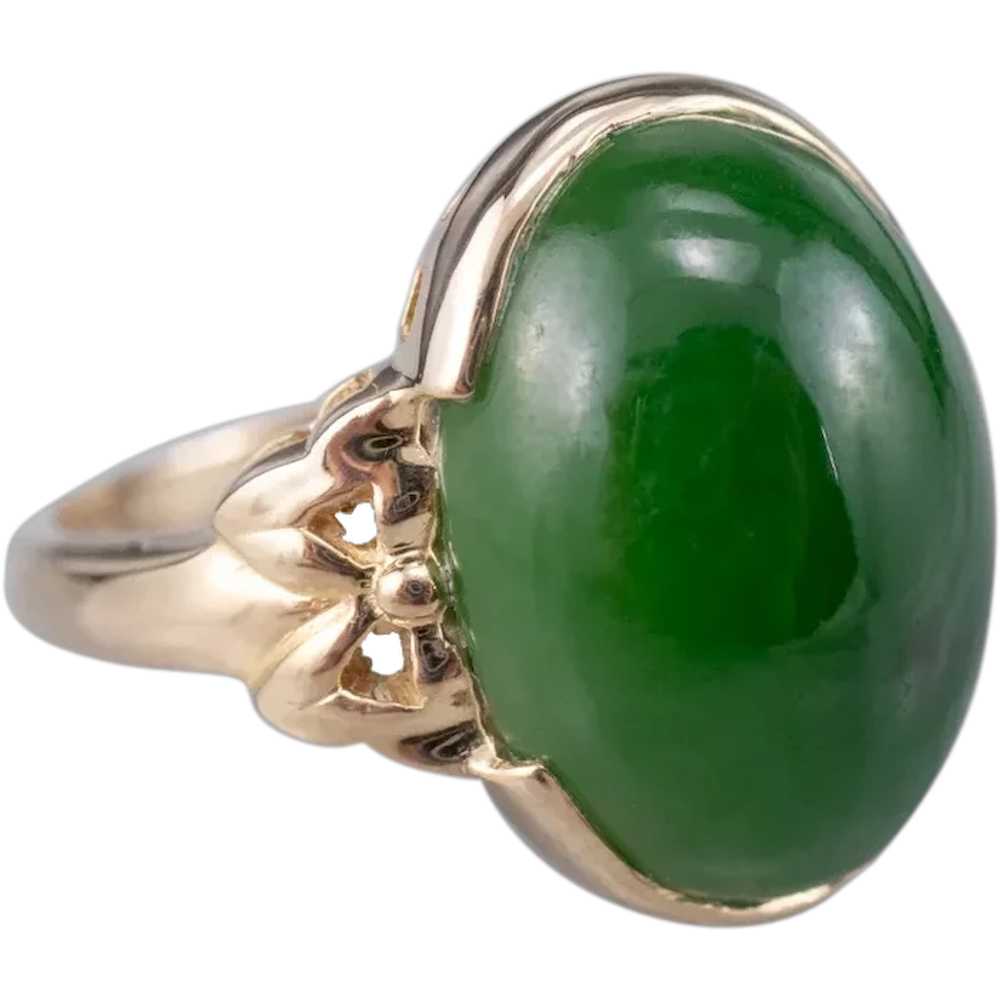 Sweet Vintage Jade Cabochon Ring - image 1