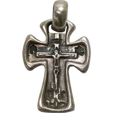 Vintage Sterling Silver Russian Cross Pendant