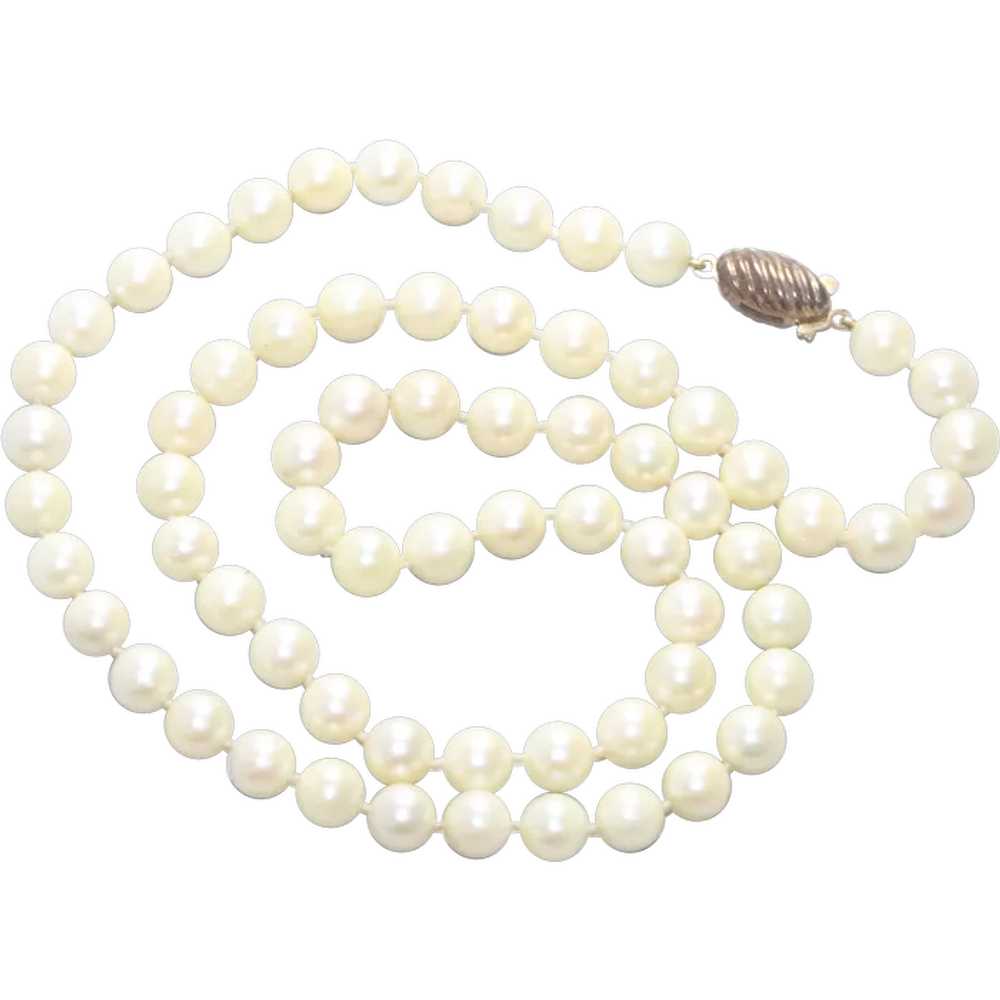 Vintage Cultured Pearl Necklace - image 1