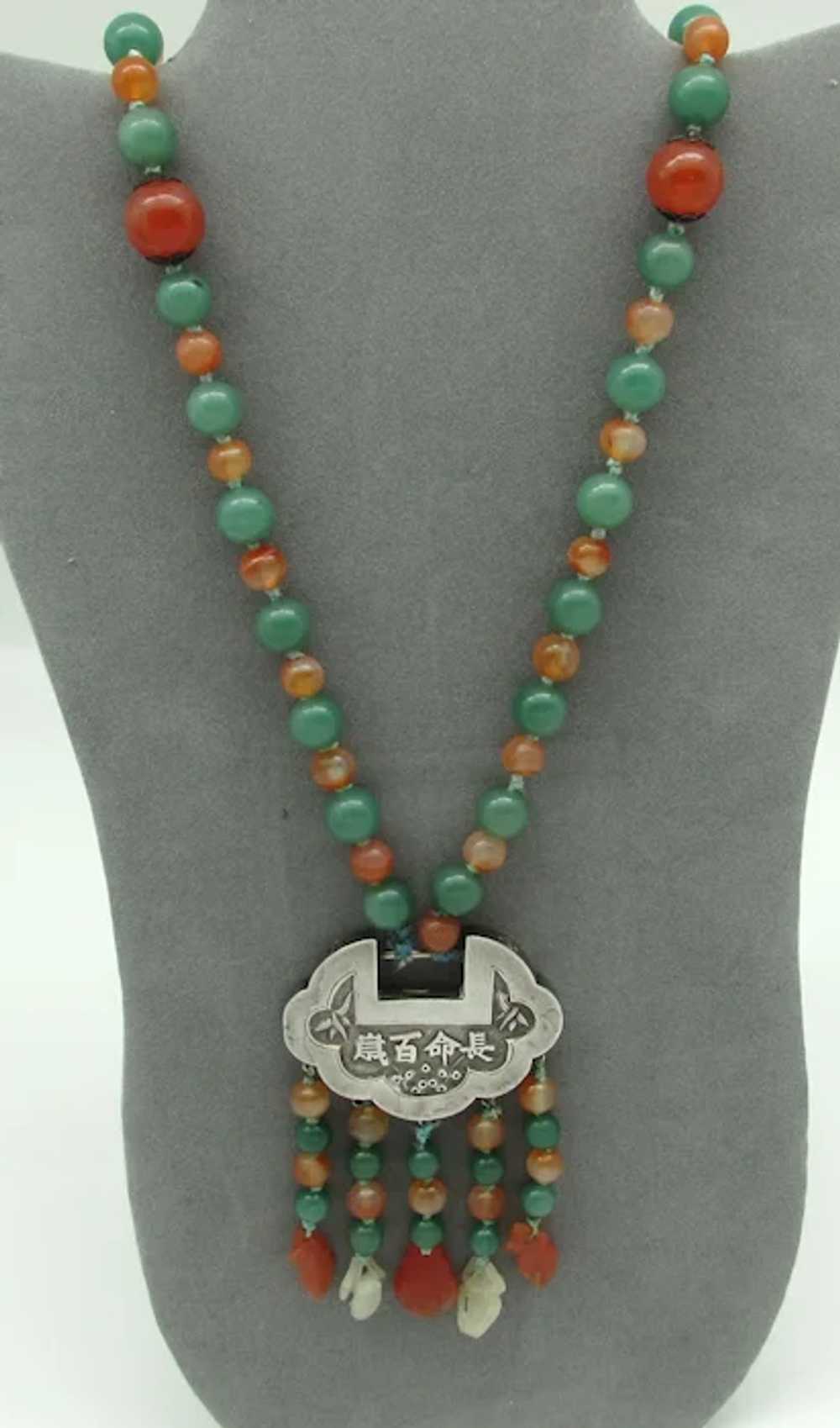 Jade and Carnelian Bead Necklace With Ornate Asia… - image 3