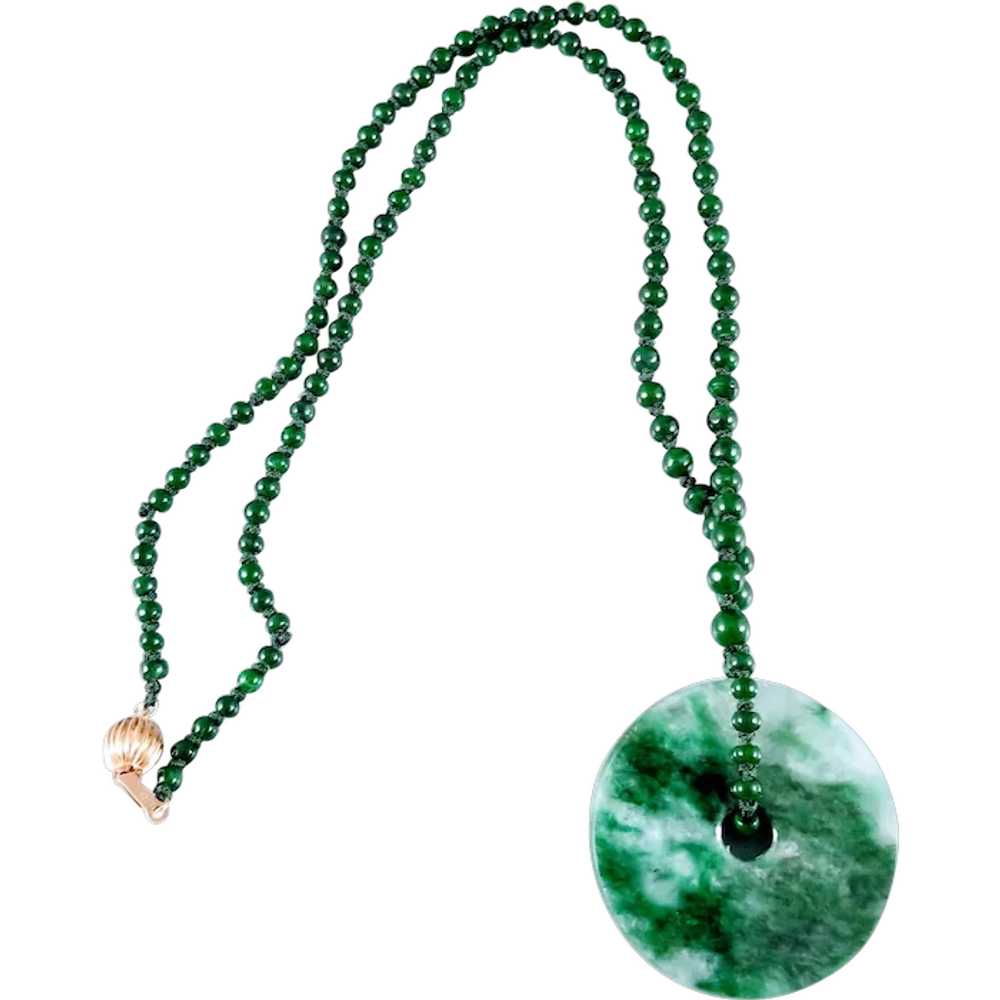 14K Jadeite Pendant and Beads Necklace - image 1