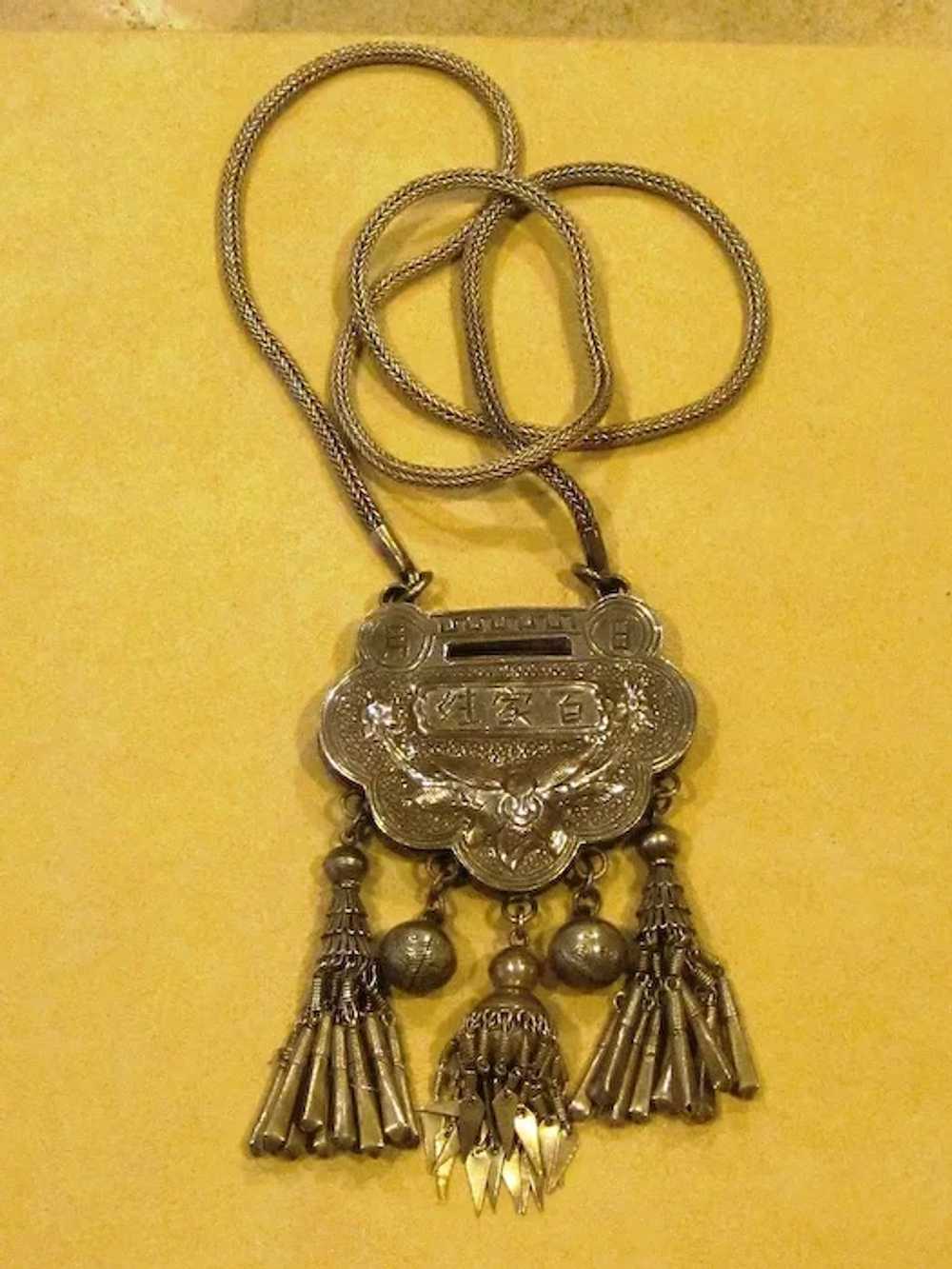 Amazing China Lock Silver Vintage Necklace Ornate… - image 2